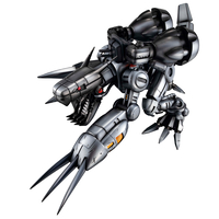 Digimon World - Machinedramon Precious G.E.M. Series Figure image number 1